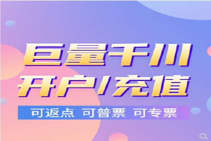 竞价推广的奥秘：如何通过广告提升品牌知名度